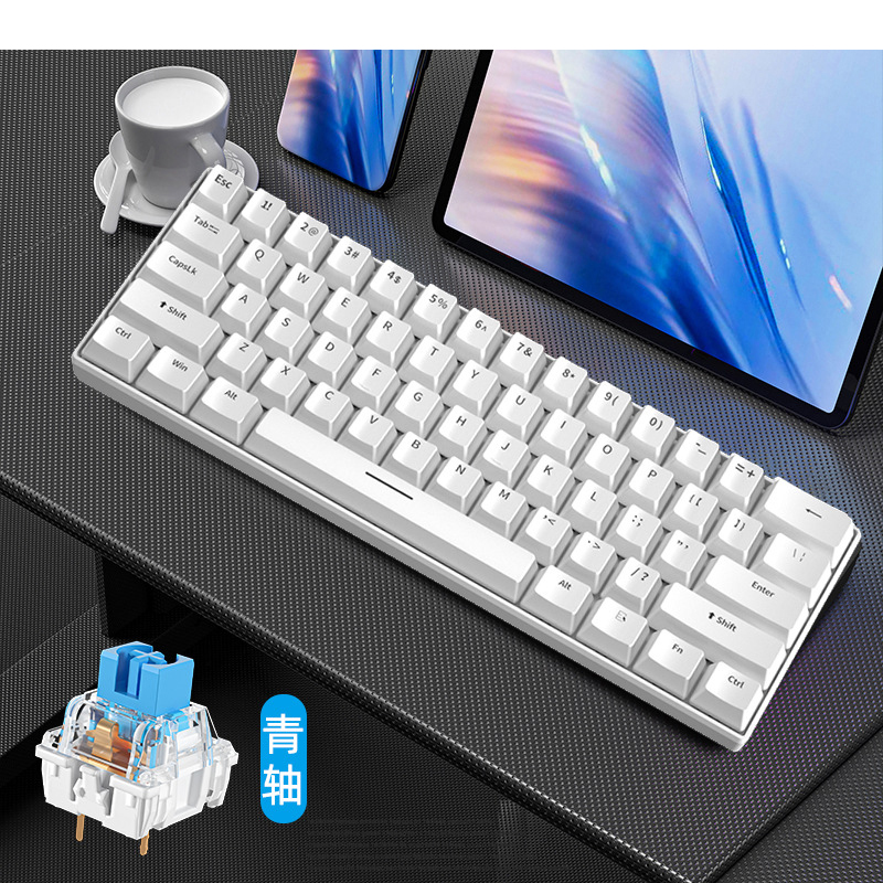 Gaming Keyboard Budget - Clavier de jeu blanc mécanique USB