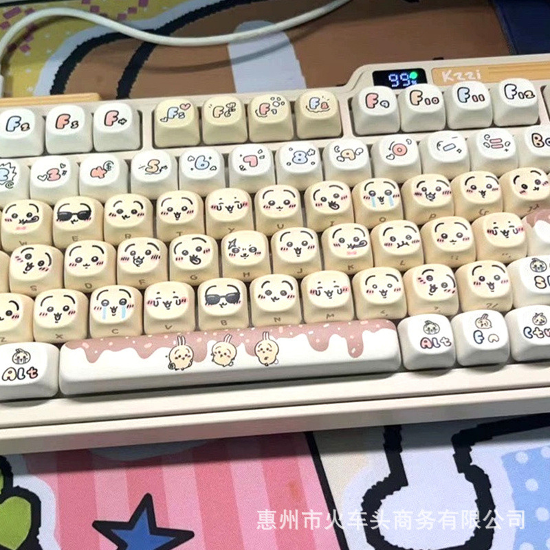 Gaming Keyboard Emoji - Ensemble de touches de clavier Chiikawa