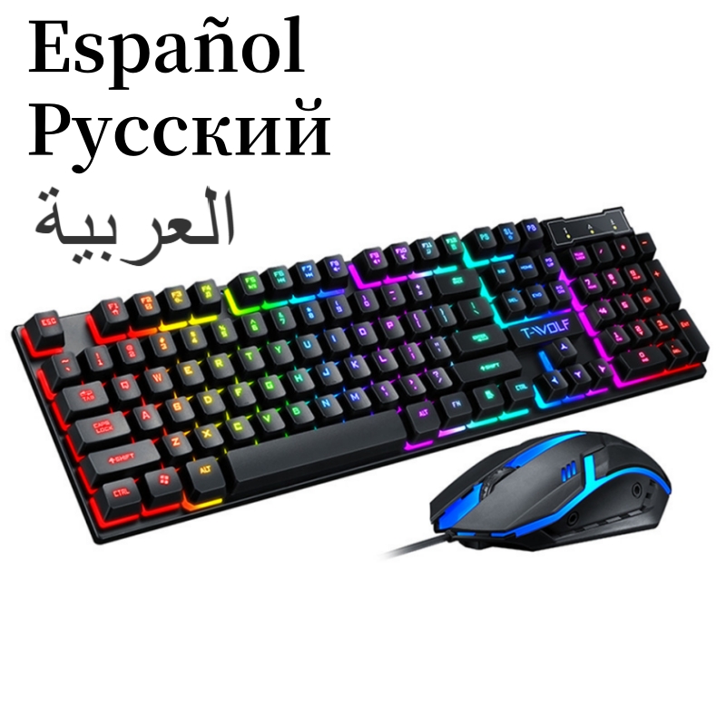 Gaming Keyboard Budget - Clavier espagnol avec disposition espagnole Kit