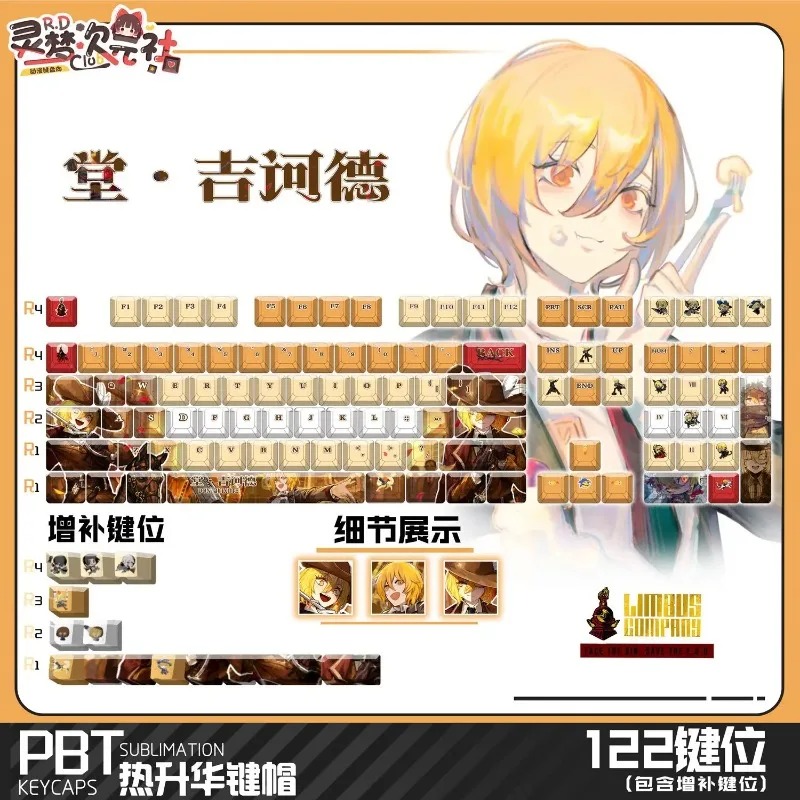 Capuchons de touches de clavie - Gaming Keyboard Mechanical avis et prix