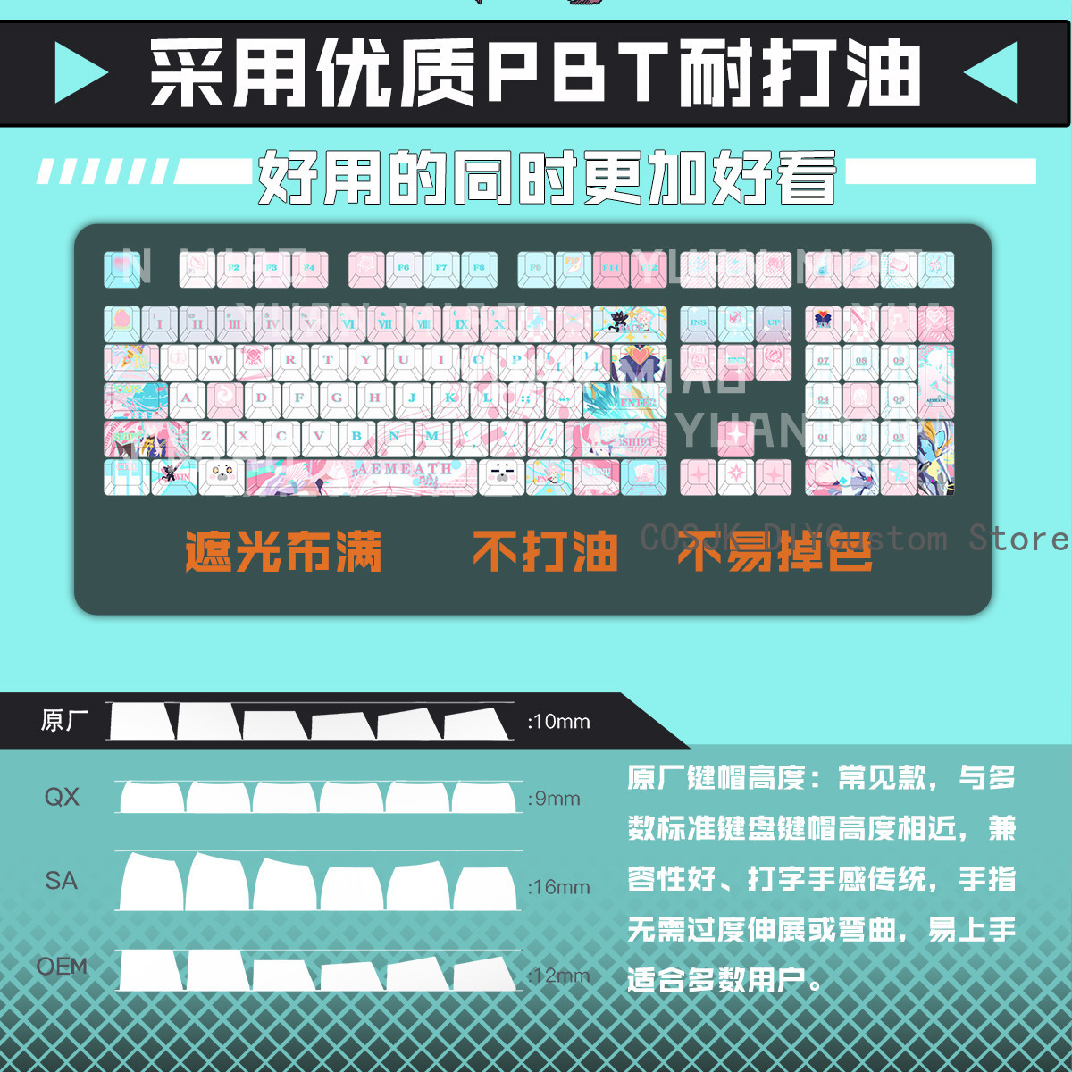 122 touches d'ordinateur pour  - Gaming Keyboard Mechanical avis et prix