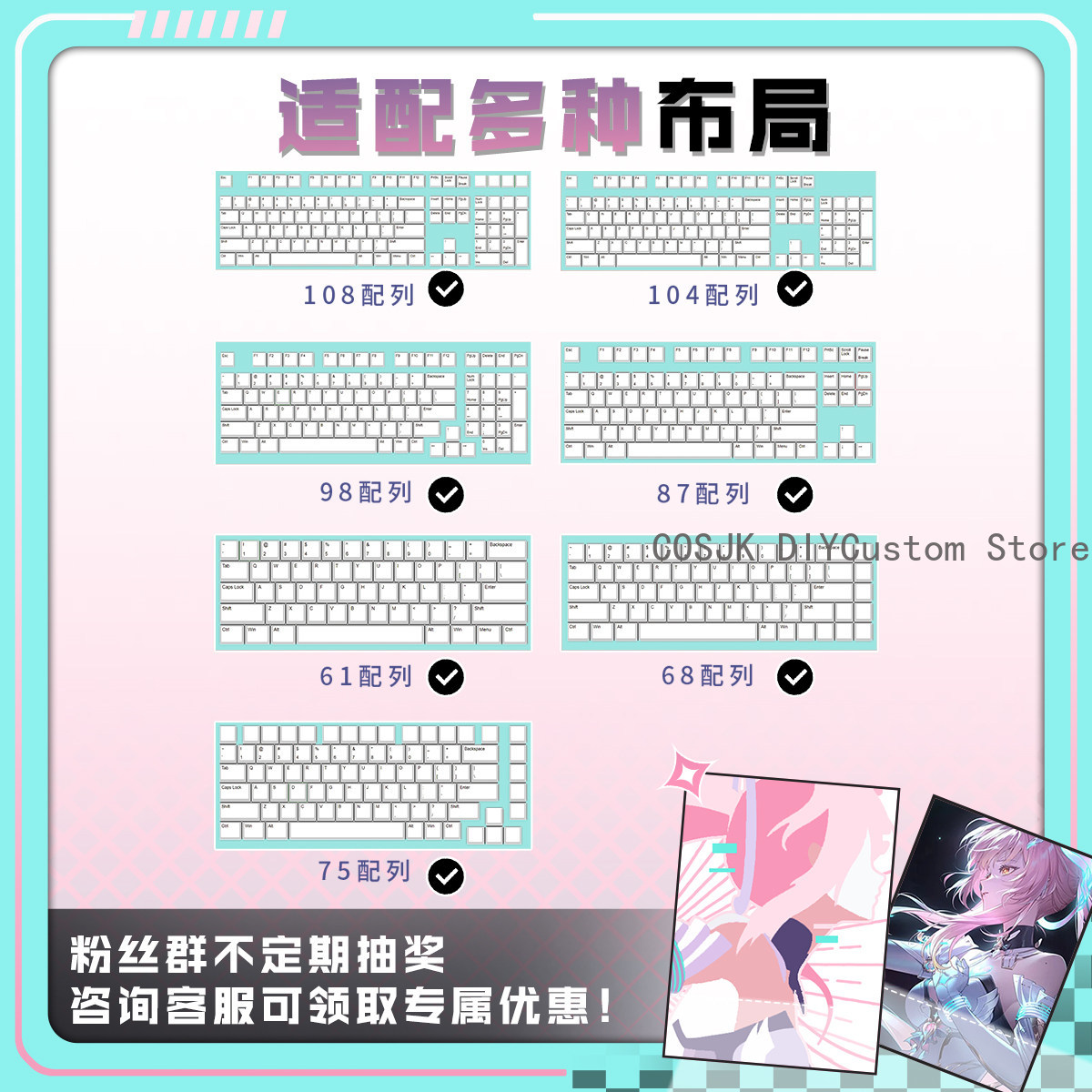 122 touches d'ordinateur pour  - Gaming Keyboard Mechanical avis et prix