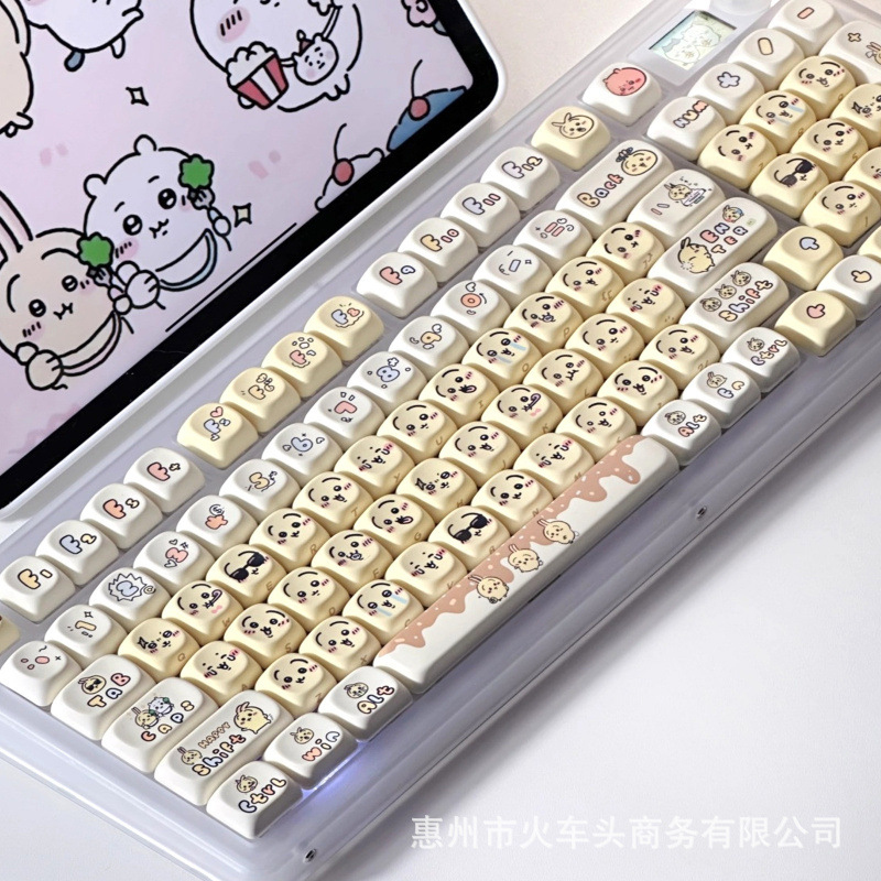 Ensemble de touches de clavier - Gaming Keyboard Emoji avis et prix
