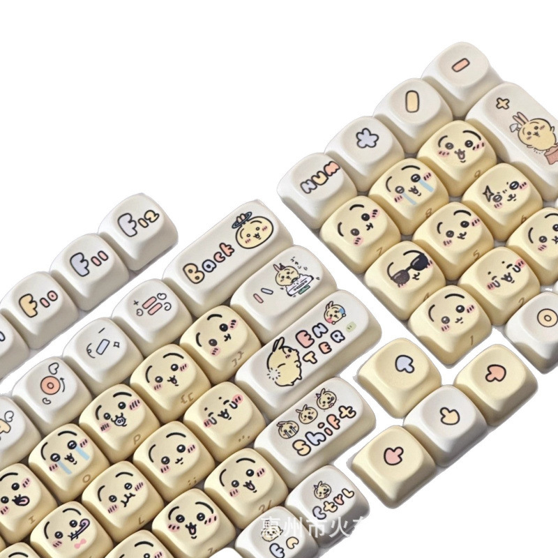 Ensemble de touches de clavier - Gaming Keyboard Emoji avis et prix