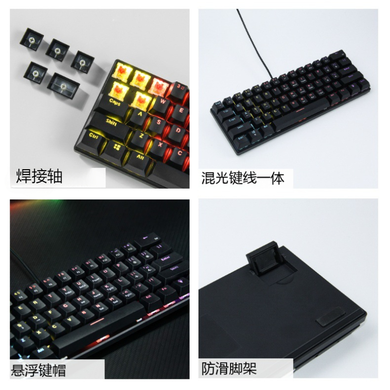 Clavier mécanique 60% pour le  - Gaming Keyboard Budget avis et prix