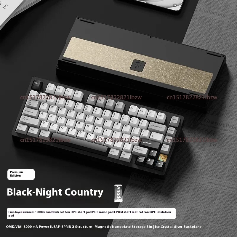 Clavier mécanique E-sports 75  - Gaming Keyboard Mechanical Wireless avis et prix