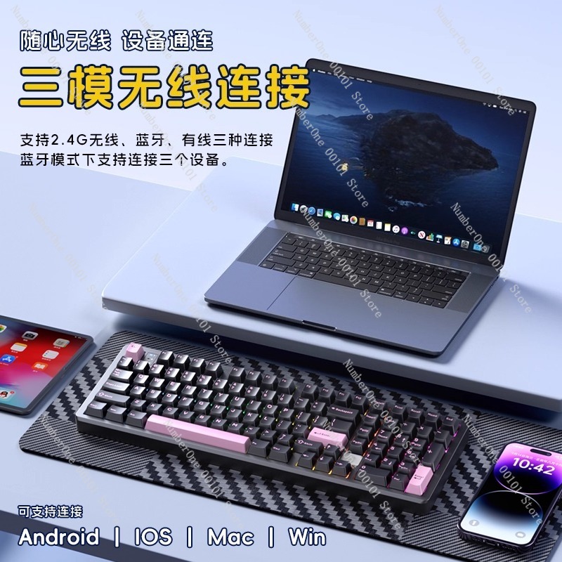 Clavier mécanique en alliage d - Gaming Keyboard Mechanical Wireless avis et prix