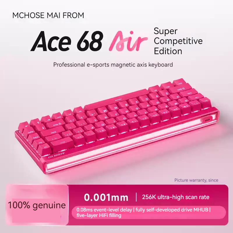 Clavier mécanique à axe magnét - Gaming Keyboard Mechanical avis et prix